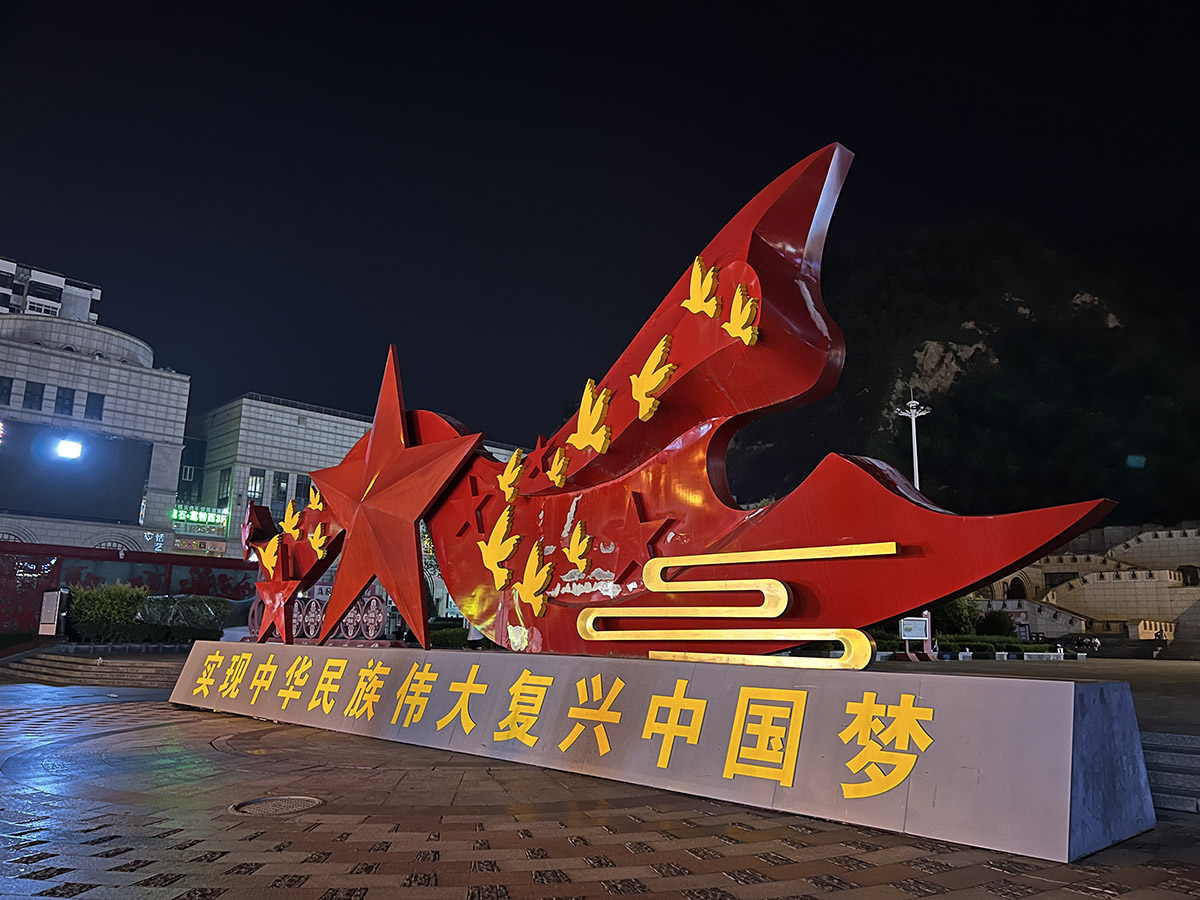 单反相机摄影技巧汇总