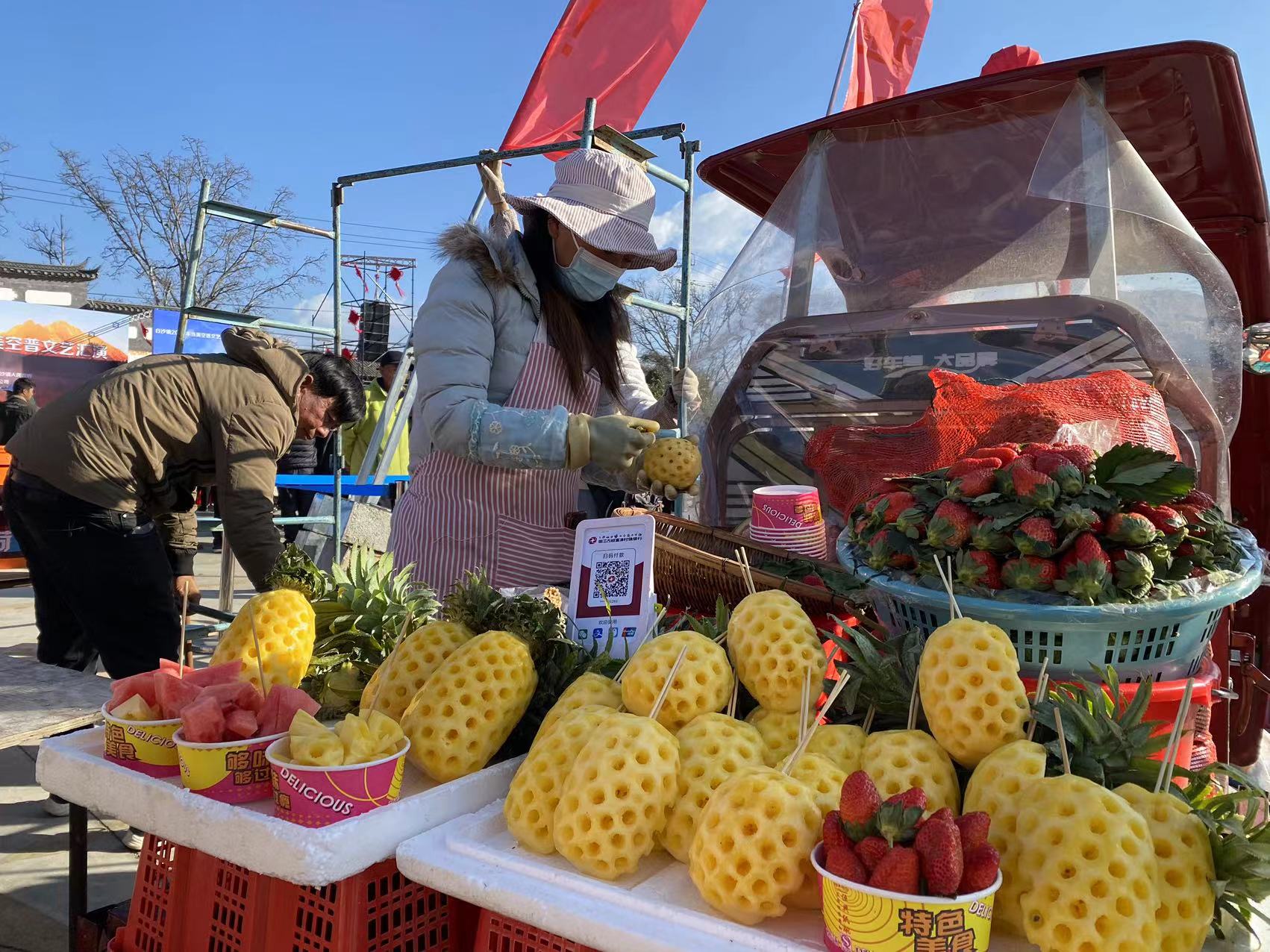 今天白沙万人空巷过“当美空普”节   大宅开门“三多节”马上就要来了！ (4).jpg