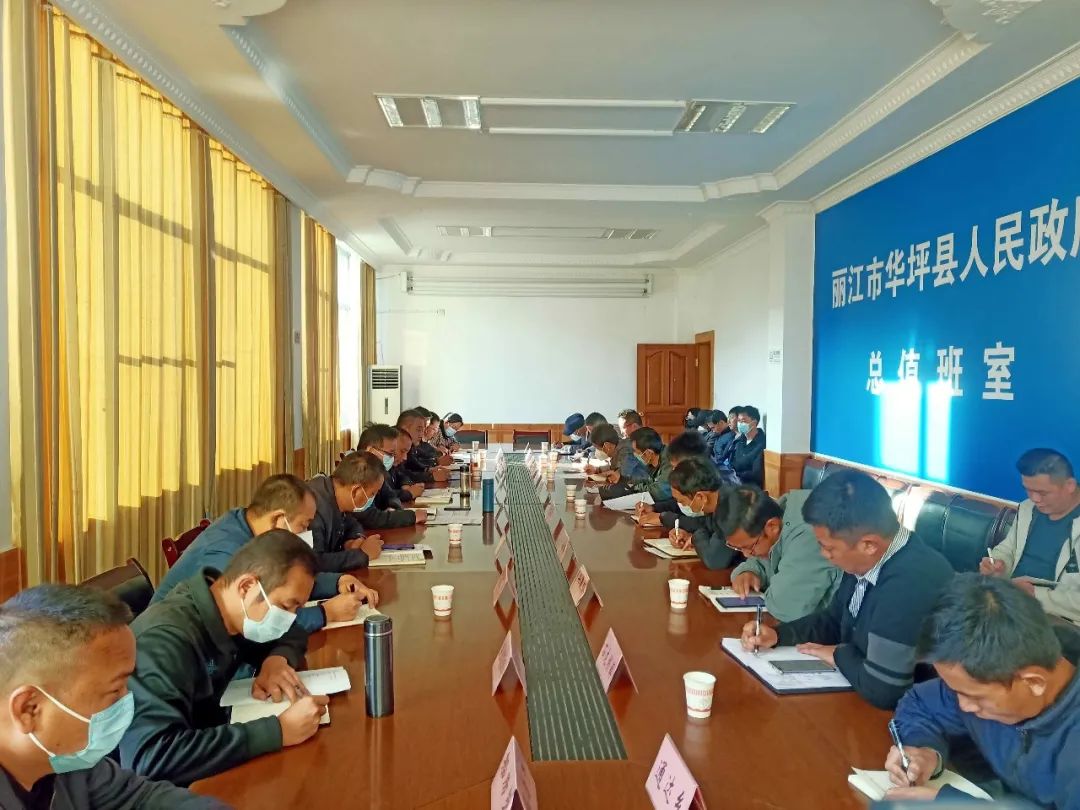 华坪严厉打击非法采矿 获得非法收入一律没收.jpg