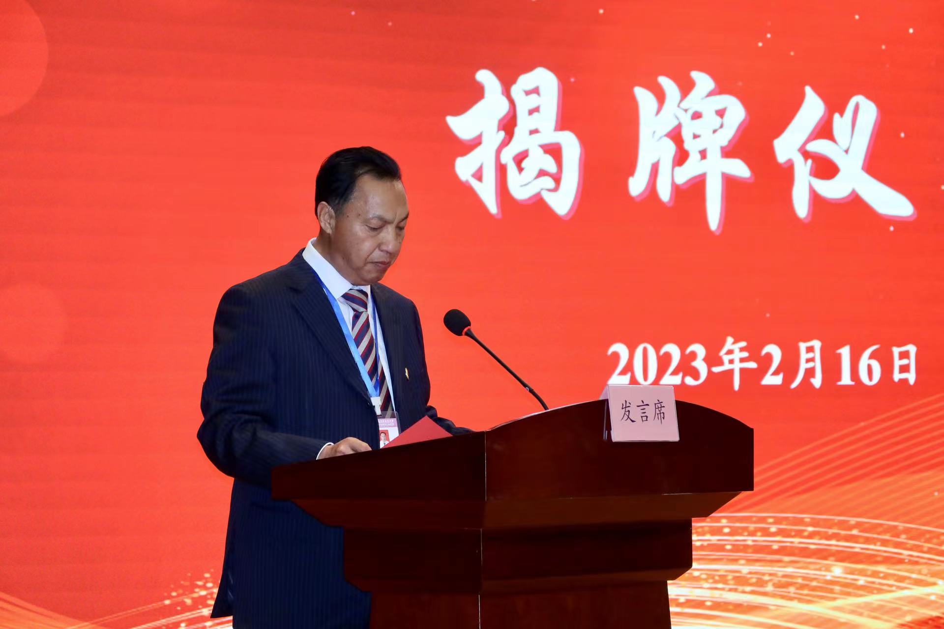 正式揭牌！丽江又新增一家三甲医院 (6).jpg