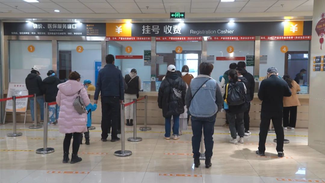 医保个账资金可与家人共享  丽江共济账户已结算72 (3).jpg