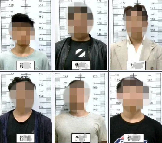 生财有道？宁蒗警方抓获犯罪嫌疑人6人，涉案金额高达300余万.png