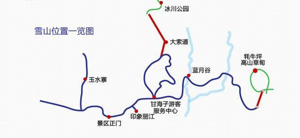 最全面的丽江旅游地图 值得收藏