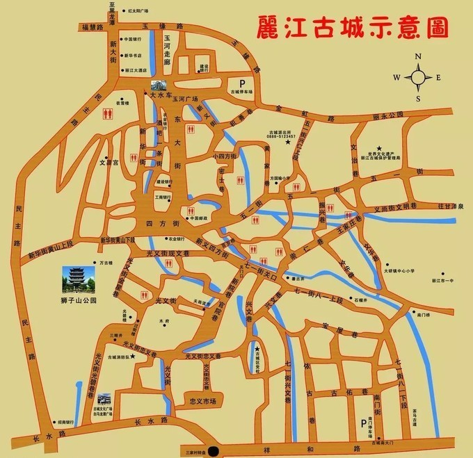 最全面的丽江旅游地图 值得收藏