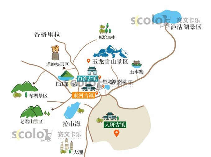 最全面的丽江旅游地图 值得收藏