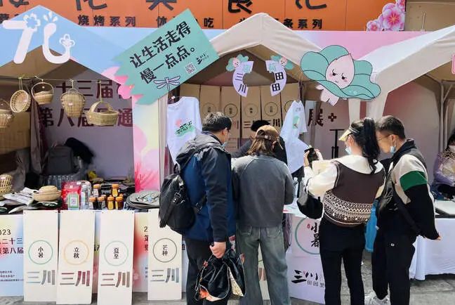 双城联动  永胜三川亮相昆明携手文化旅游交流 (2).jpg