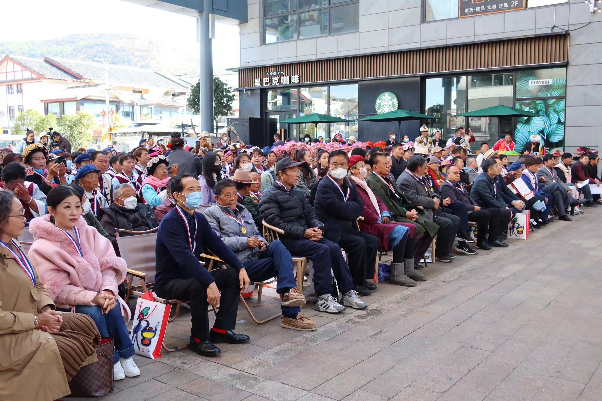 高手在民间  丽江市民间艺人协会20岁了！ (4).jpg
