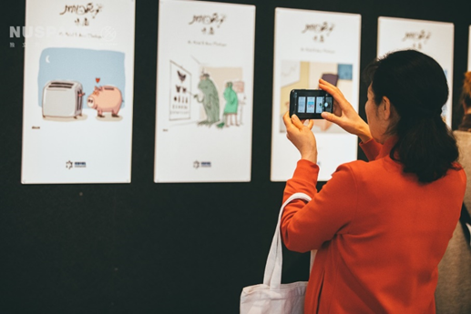 这周末来雪山艺术小镇开启一场以色列之旅 (9).png