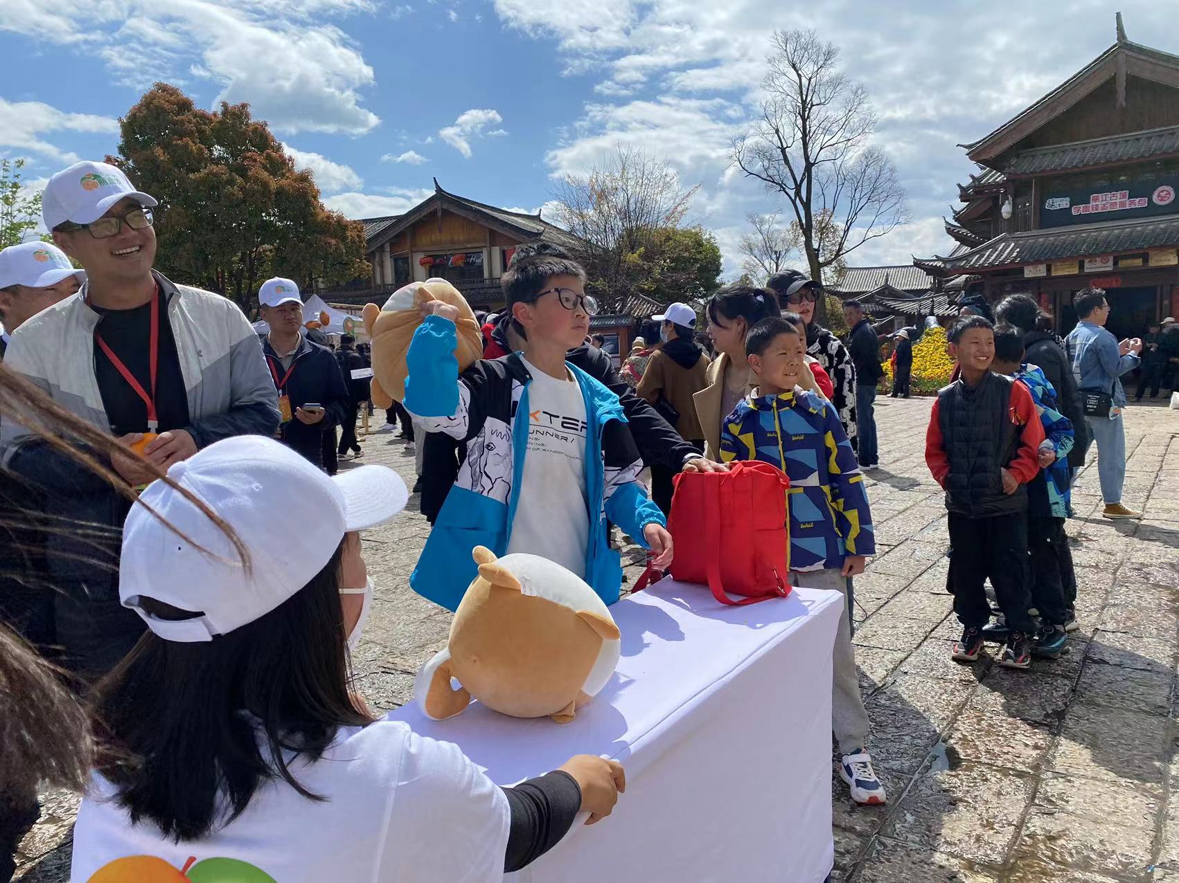 金沙江畔 黄金果味  丽金沙·丽江沃柑区域公共品牌正式发布 (11).jpg