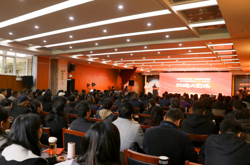 丽江古城保护管理局（公司）这堂“沉浸式”党课句句入耳 声声入心！ (4).png