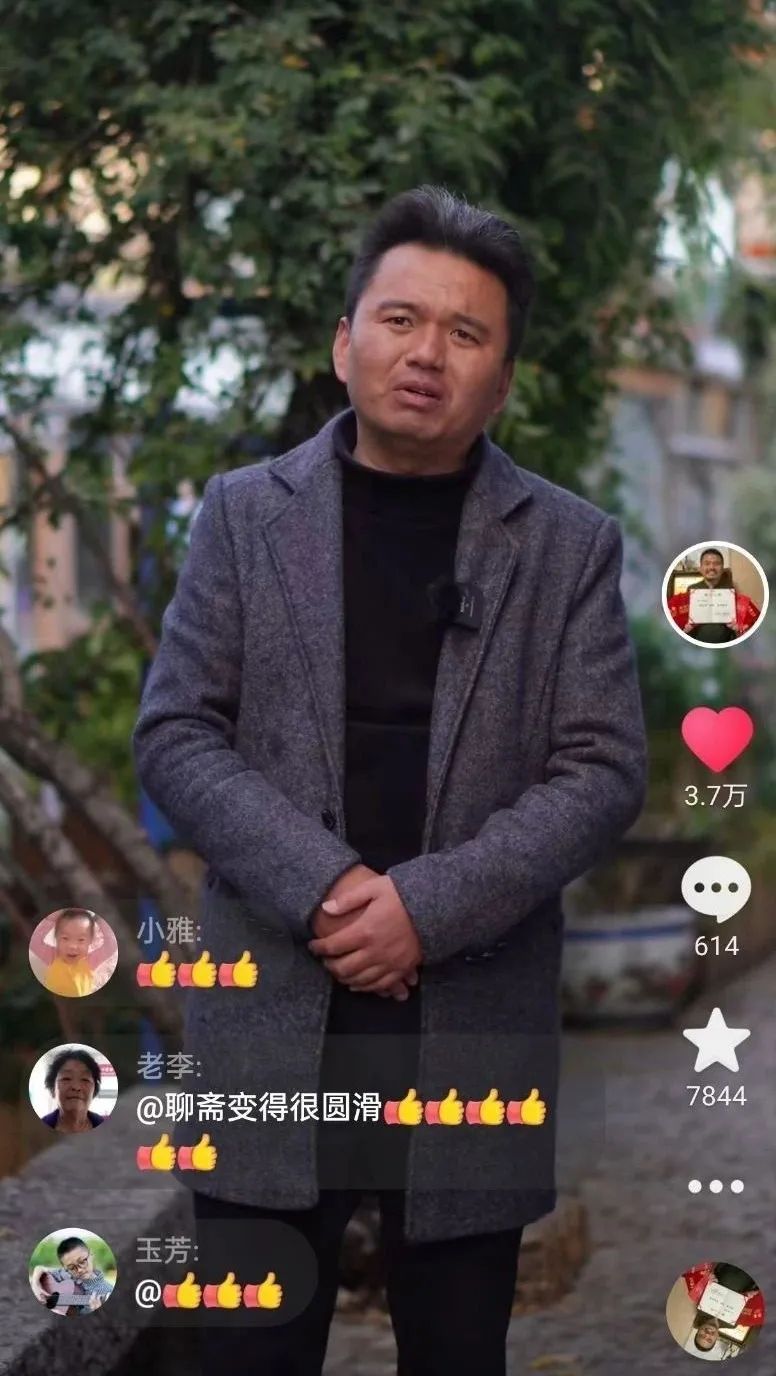 金牌导游“云说”丽江获关注 (2).jpg