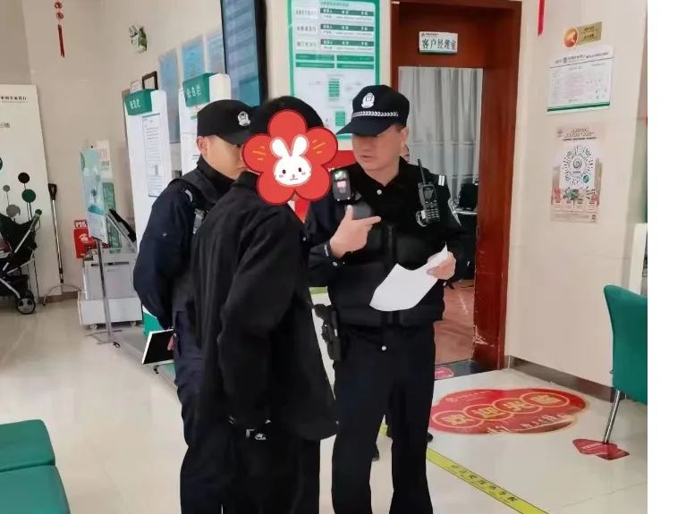 转账千万注意！永胜一男子错转15万给他人   幸亏…….jpg