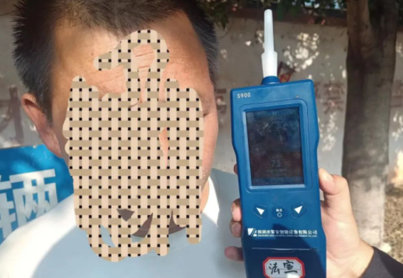 永胜两人“隔夜醉”酒驾被查  罚款5000元 吊销驾驶证 (1).png