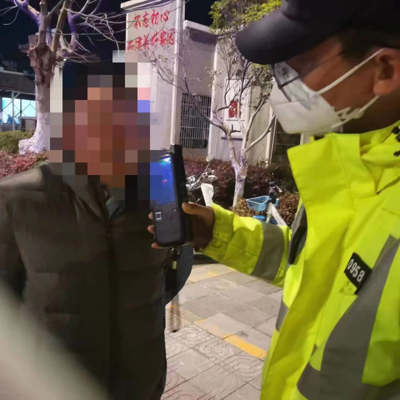 永乐江超市党员谢海洋酒后驾驶机动车 被古城区纪委通报曝光