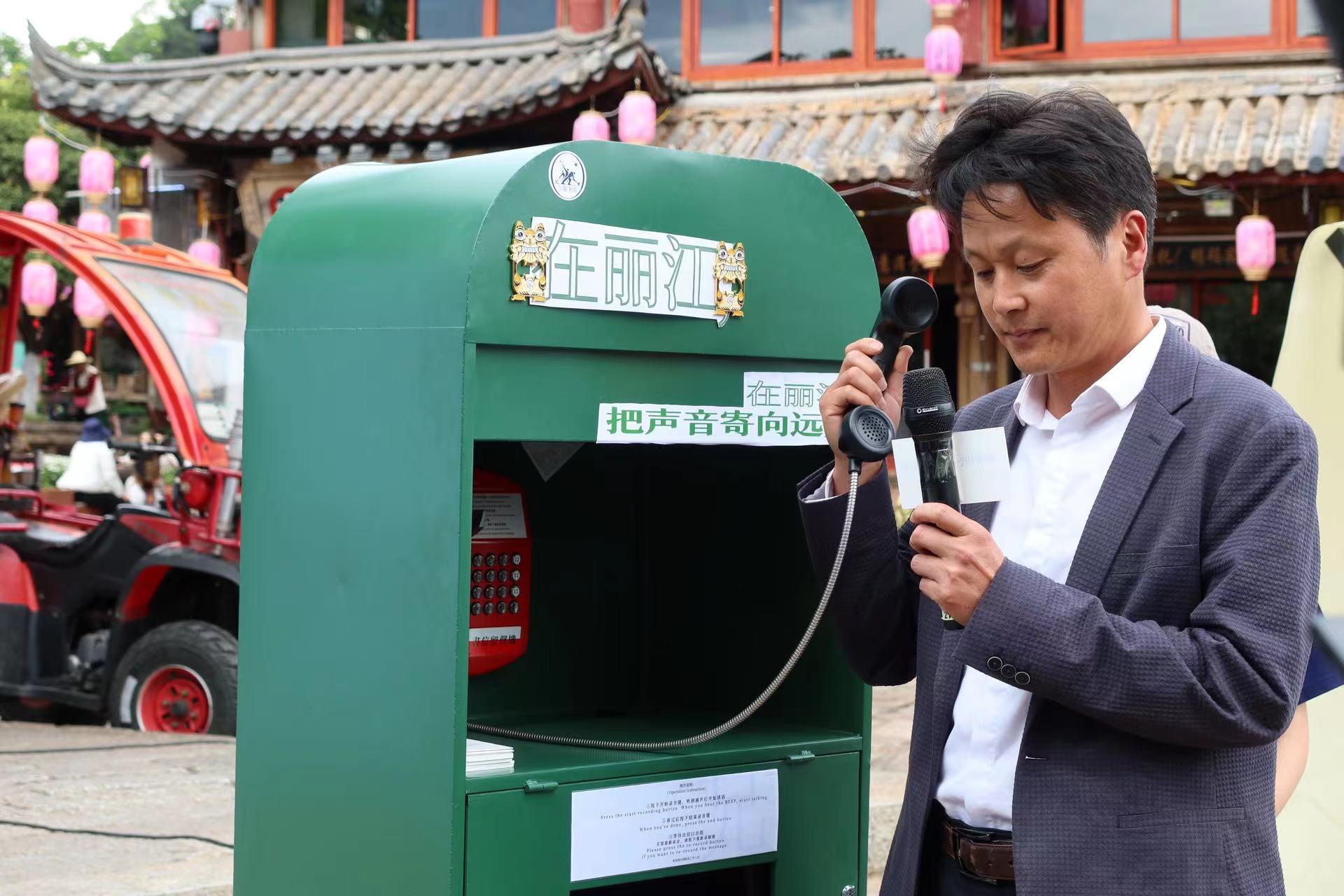 天雨流芳  在丽江古城拥抱“书”式生活 (10).jpg