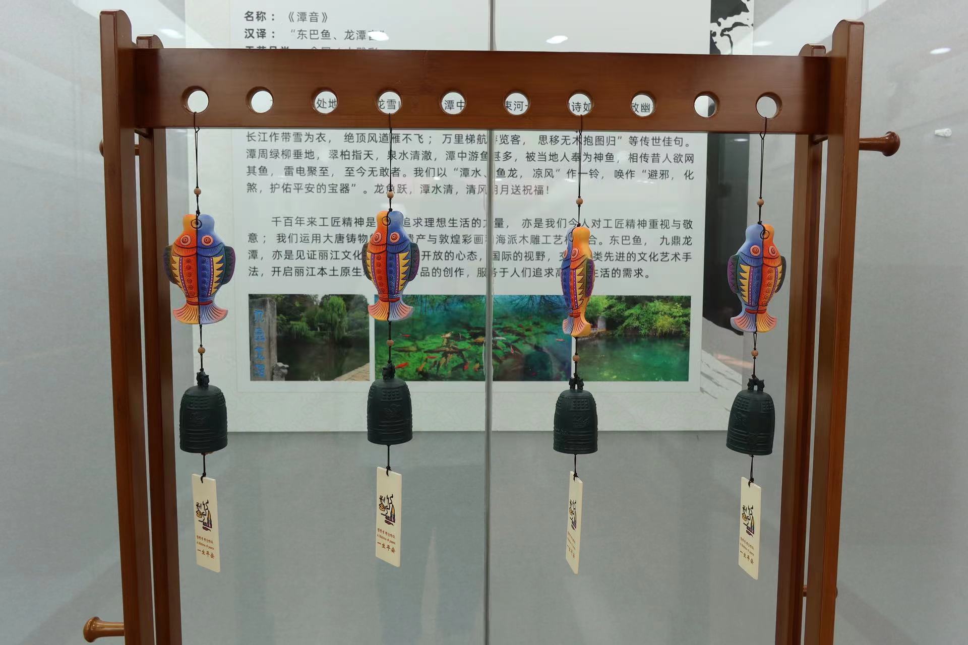 文默香城文创交流作品展在丽江古城开展 (5).jpg