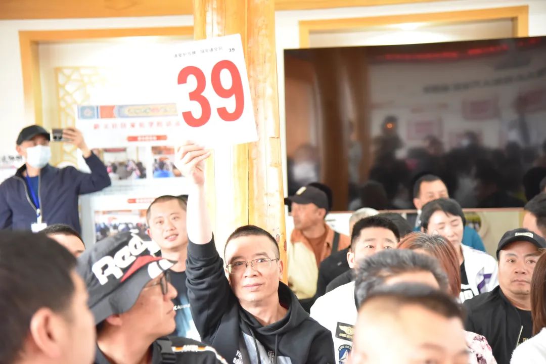 丽江古城一处公房三年租赁权24万起拍  220万成交！ (1).jpg