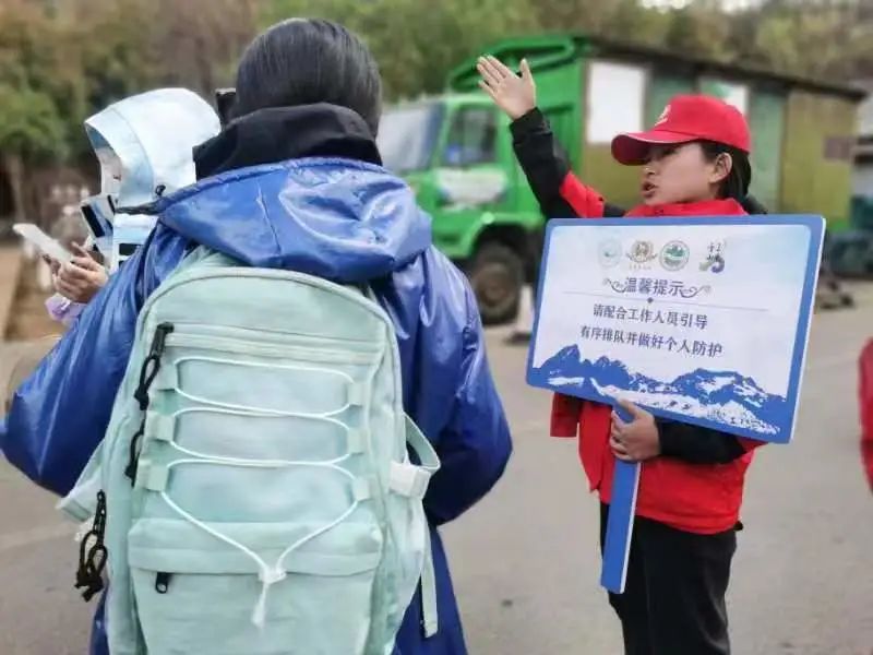 文明旅游 玉龙雪山景美 人更美 (3).jpg