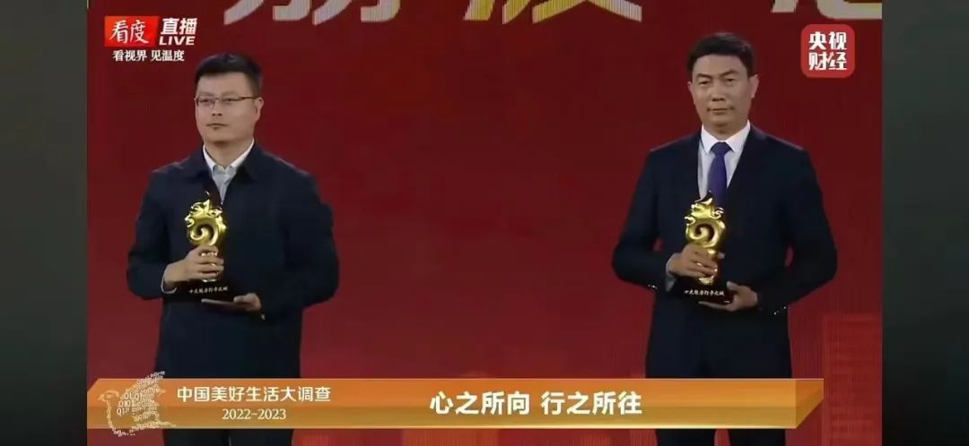 丽江上榜“十大魅力打卡之城” (1).jpg