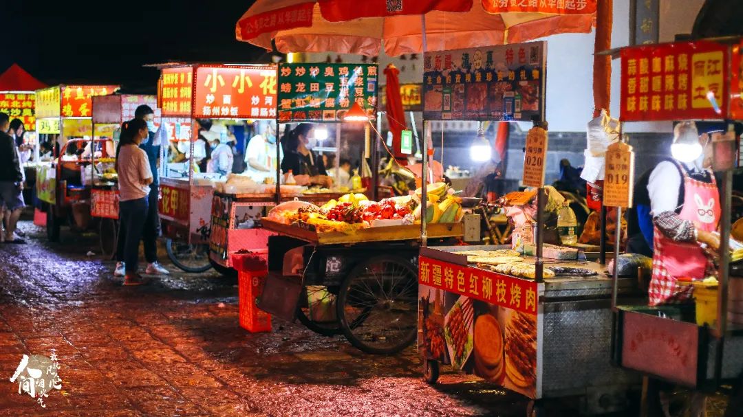 5月15日起 七星二街将打造为金星夜市2.jpg