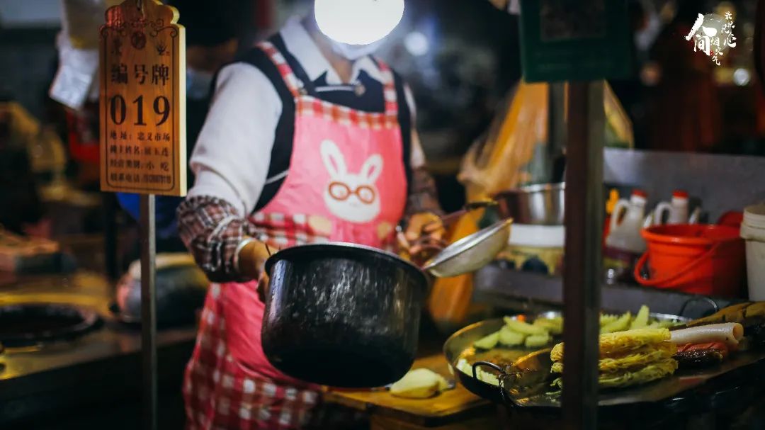 5月15日起 七星二街将打造为金星夜市4.jpg
