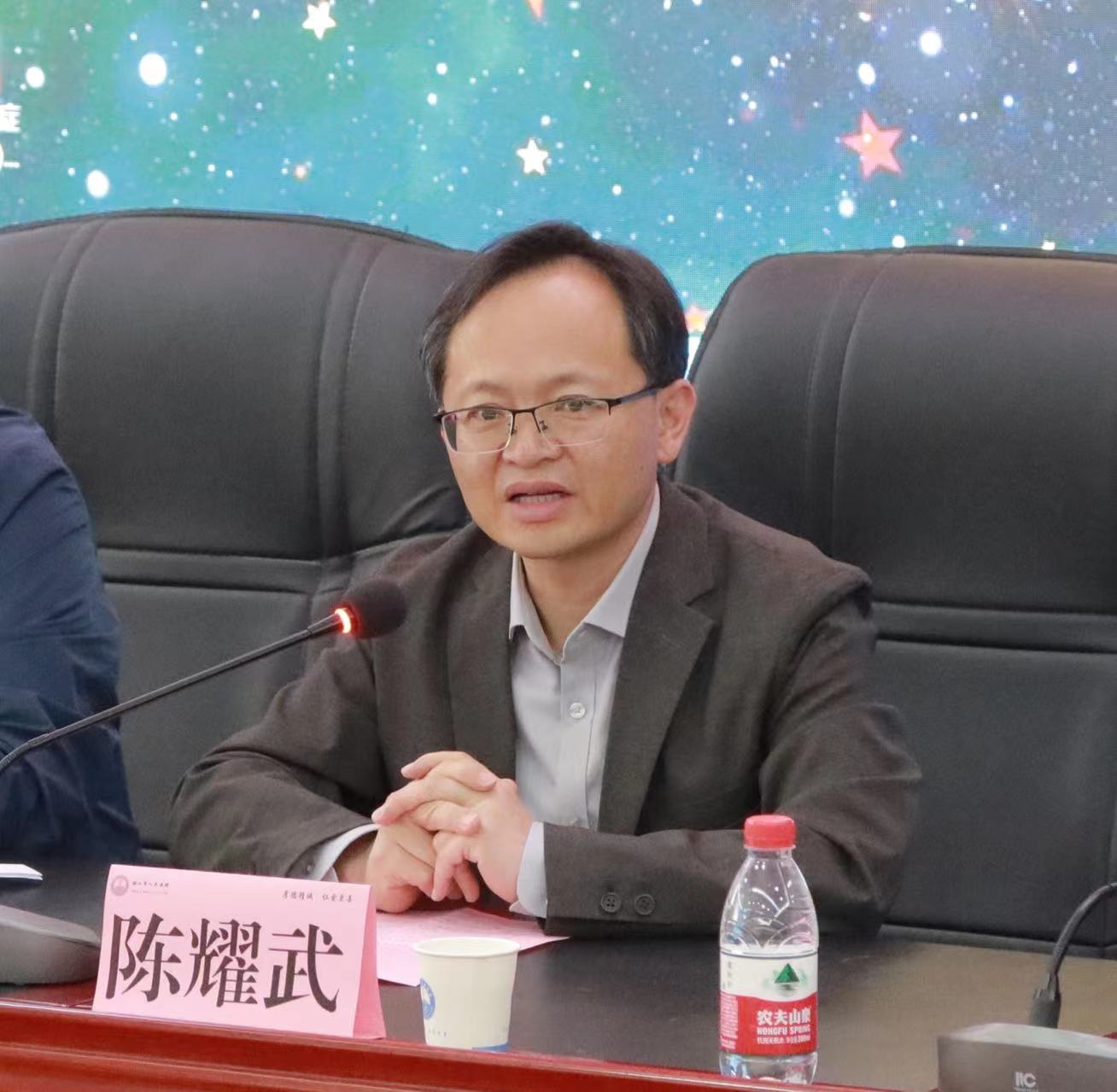 丽江市医学会妇产科学科专科分会成立 (3).jpg