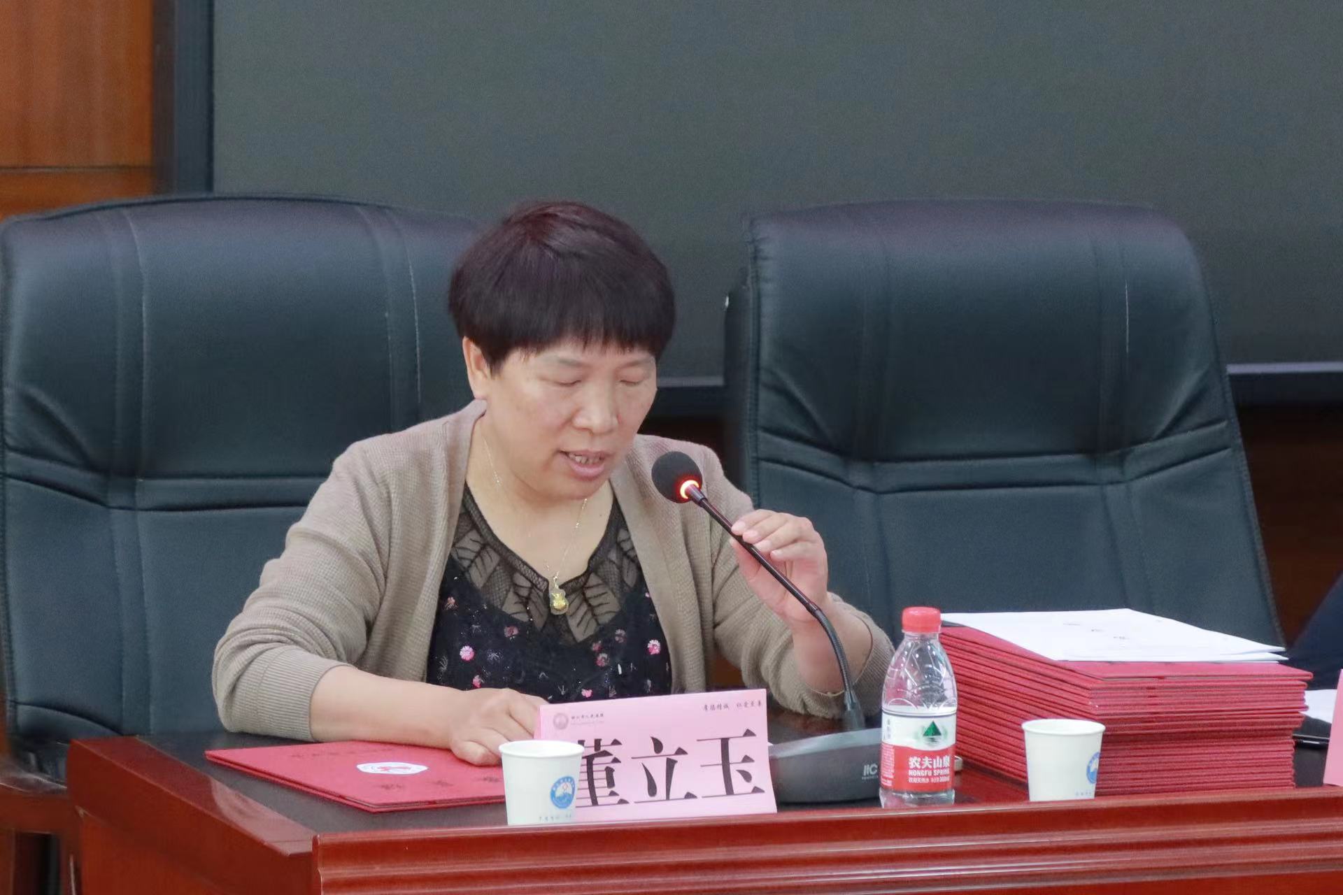丽江市医学会妇产科学科专科分会成立 (7).jpg