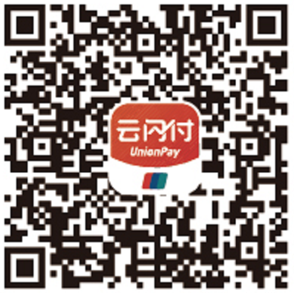 2023中国旅游日 古城玉河广场活动精彩纷呈 并发万张惠民消费券