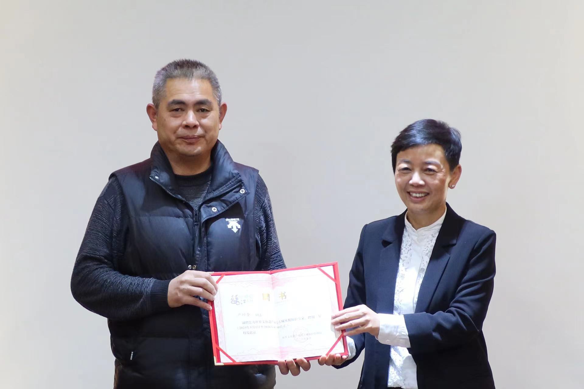 丽江古城风貌保护专家库成员聘任仪式暨风貌保护专家座谈会召开 (5).jpg