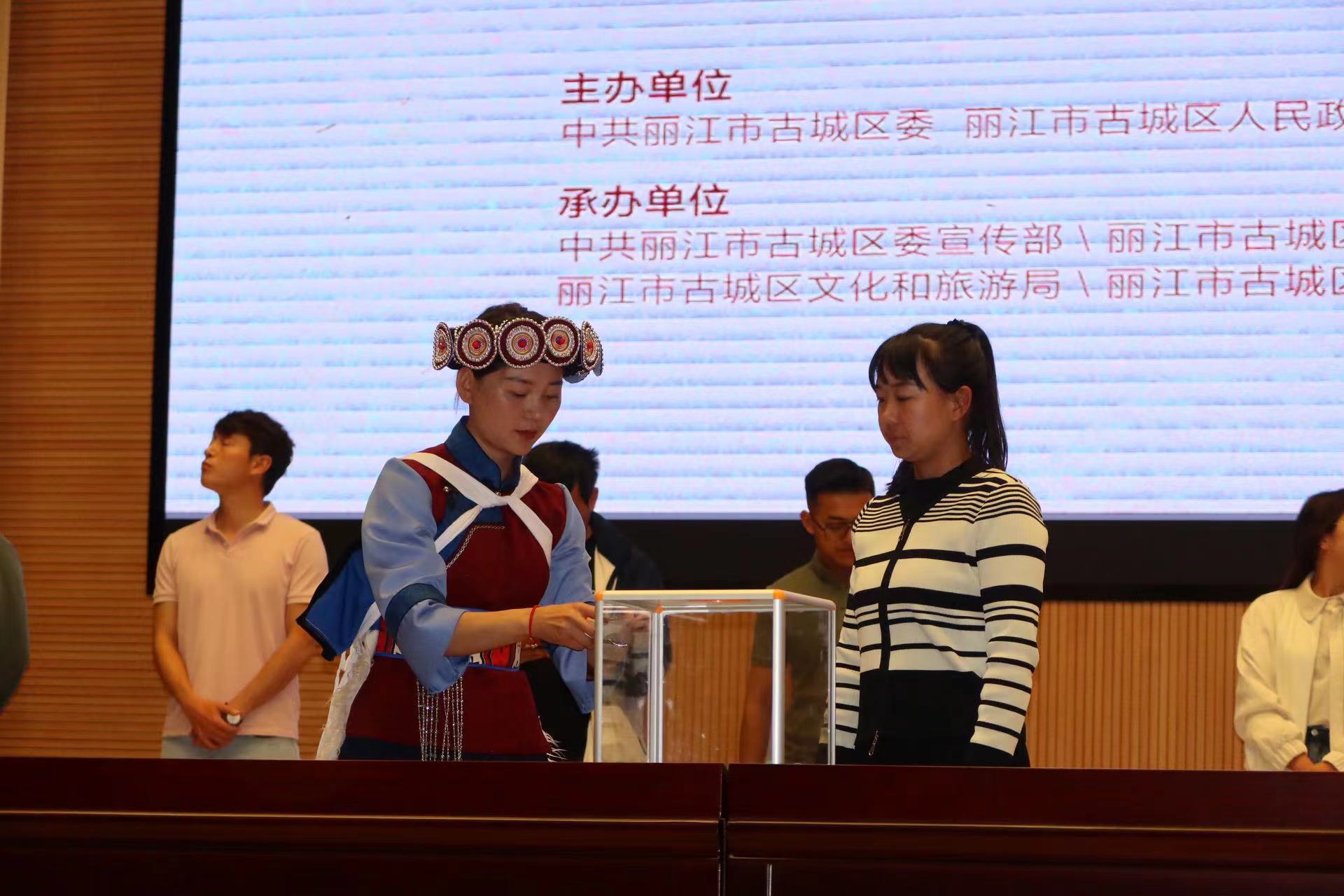 100支代表队集结完毕！摩拳擦掌期待古城区“天雨流芳杯”全省足球邀请赛 (3).jpg