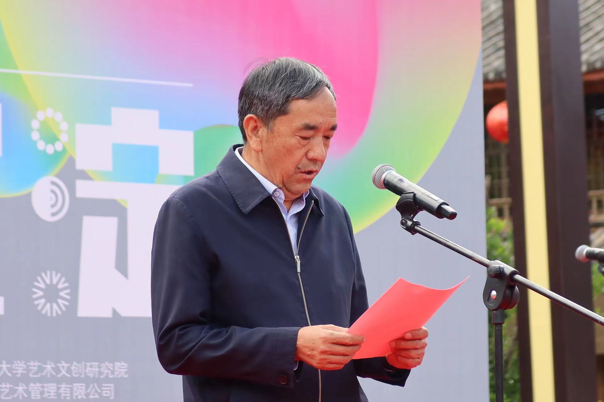 “2023艺术 符号 沉淀——创意丽江”展演活动在丽江古城开幕 (1).jpg