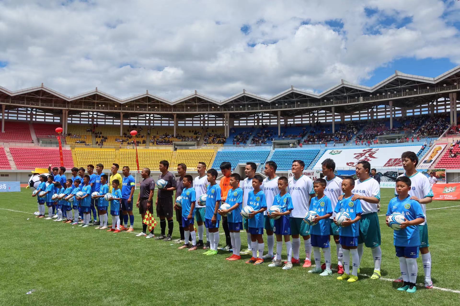 赢了！古城区“天雨流芳杯”全省足球邀请赛揭幕战  古城区6：0 大胜迪庆州足协 (3).jpg