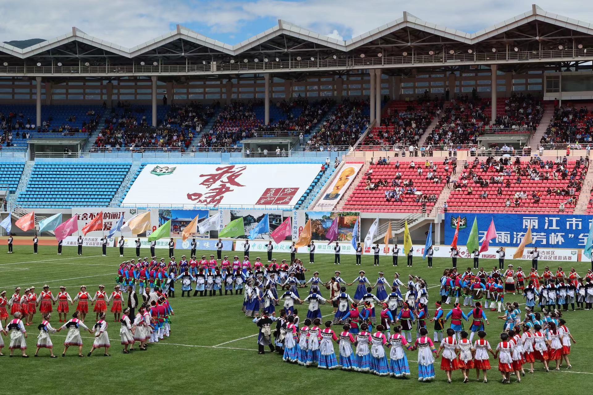 赢了！古城区“天雨流芳杯”全省足球邀请赛揭幕战  古城区6：0 大胜迪庆州足协 (11).jpg