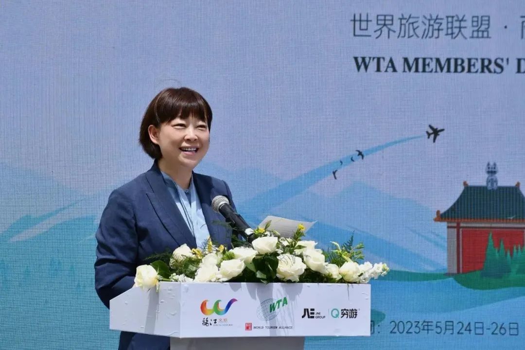 世界旅游联盟·丽江会员日活动举行 探讨旅游助力乡村振兴 凝聚共识促进合作发展 (4).jpg