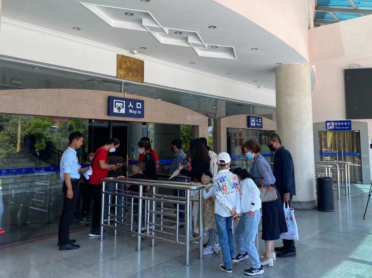 “乐享丽江”音乐剧场首场音乐会成功演出 (4).jpg