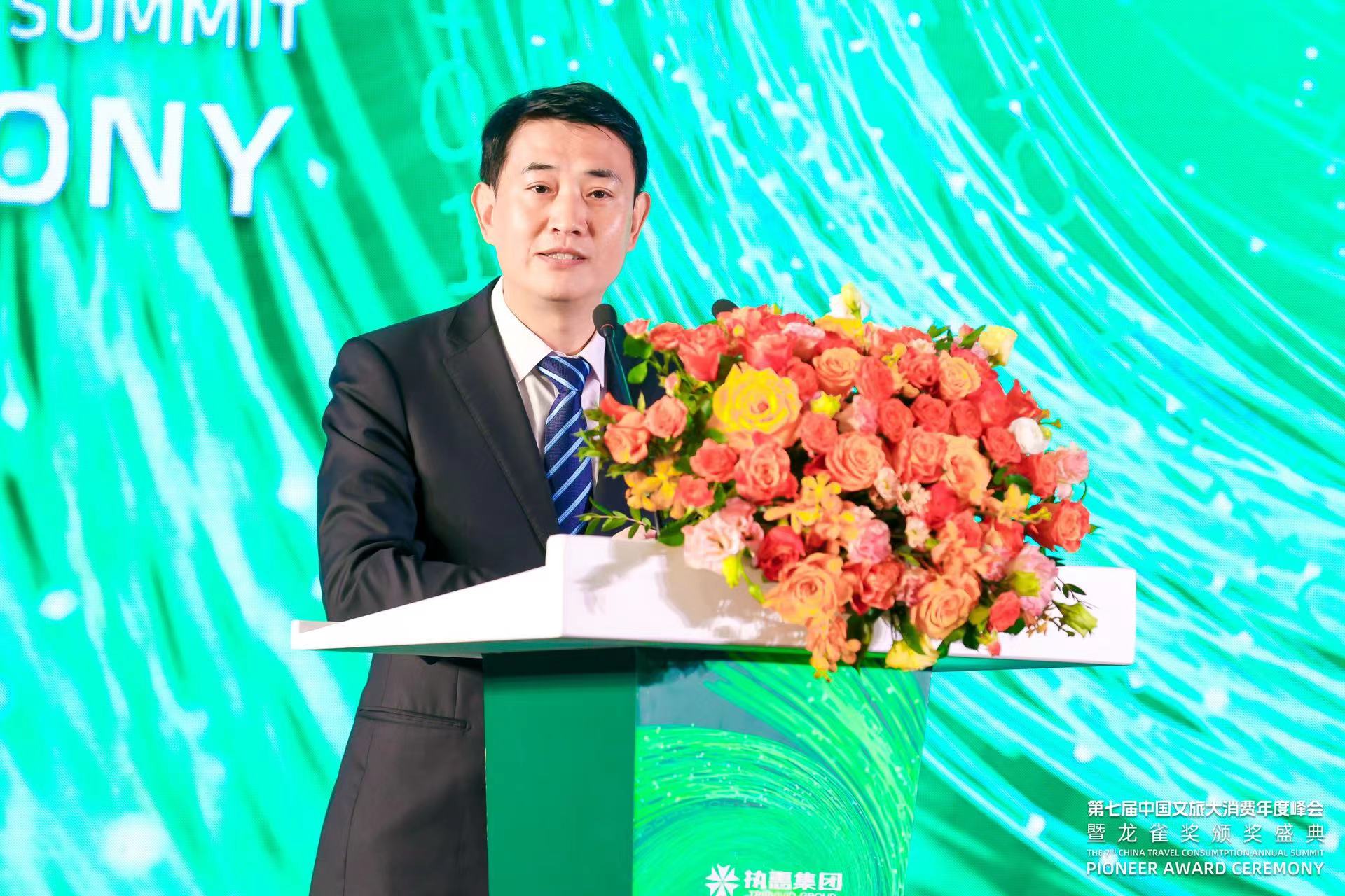 上海旅博会举行 云南准备了126个省级重点项目招商 (1).jpg