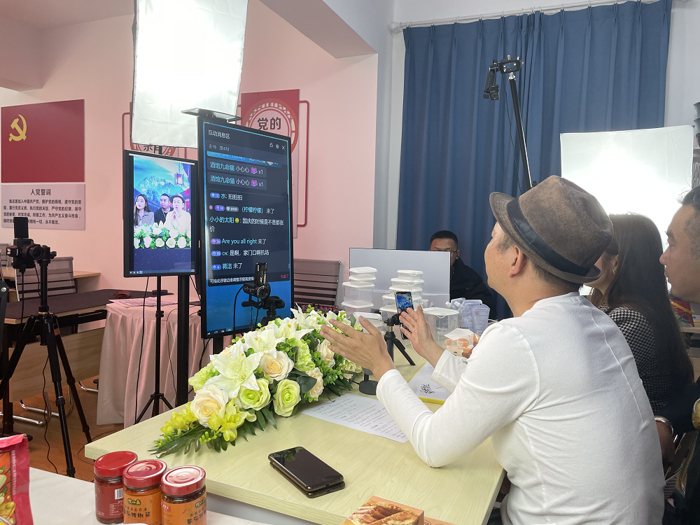 丽江市出台《新媒体助力丽江经济社会发展三年行动方案（2023-2025）》.png