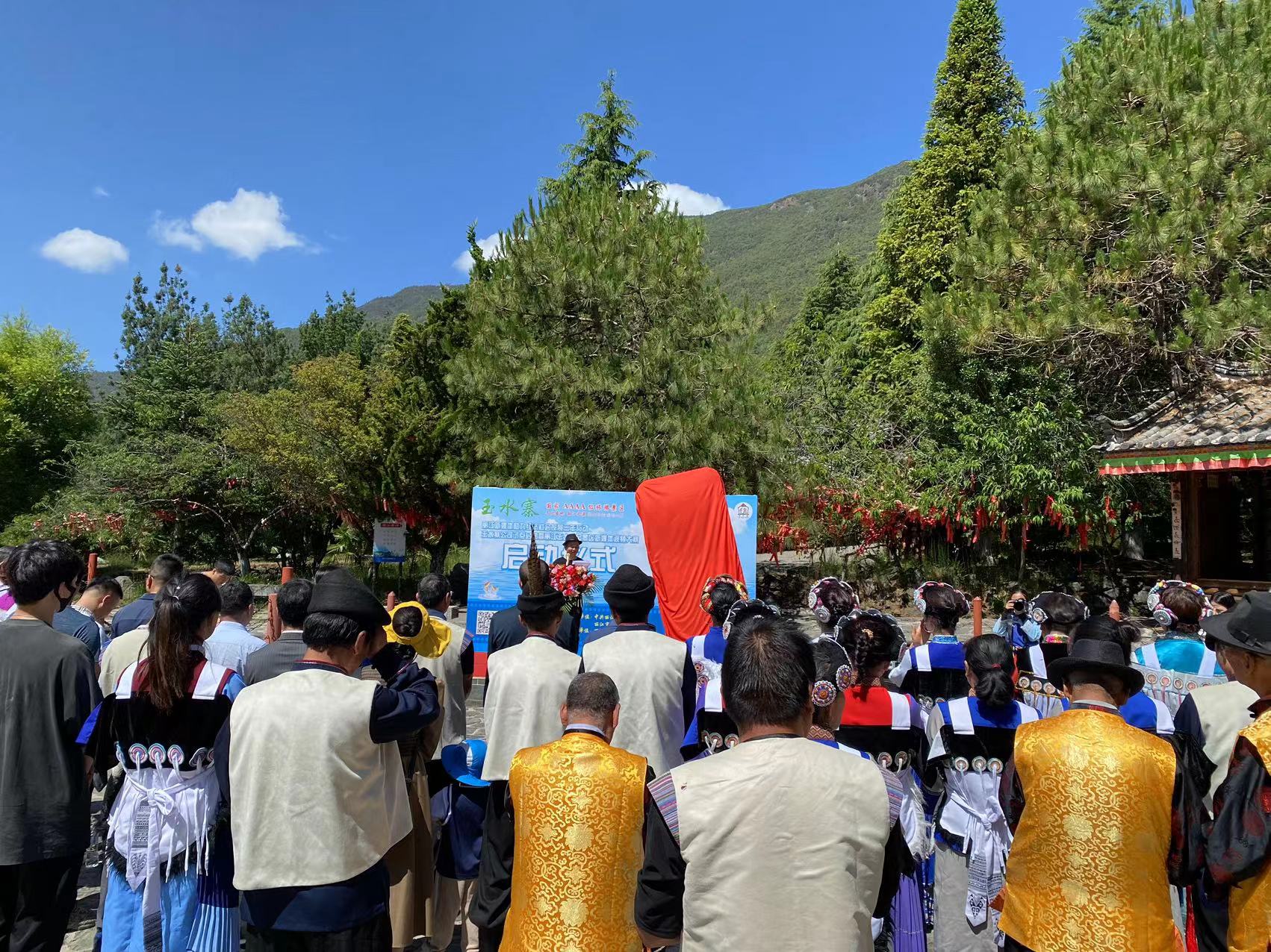 奖金百万元 玉水寨新媒体短视频大赛正式启动  (3).jpg