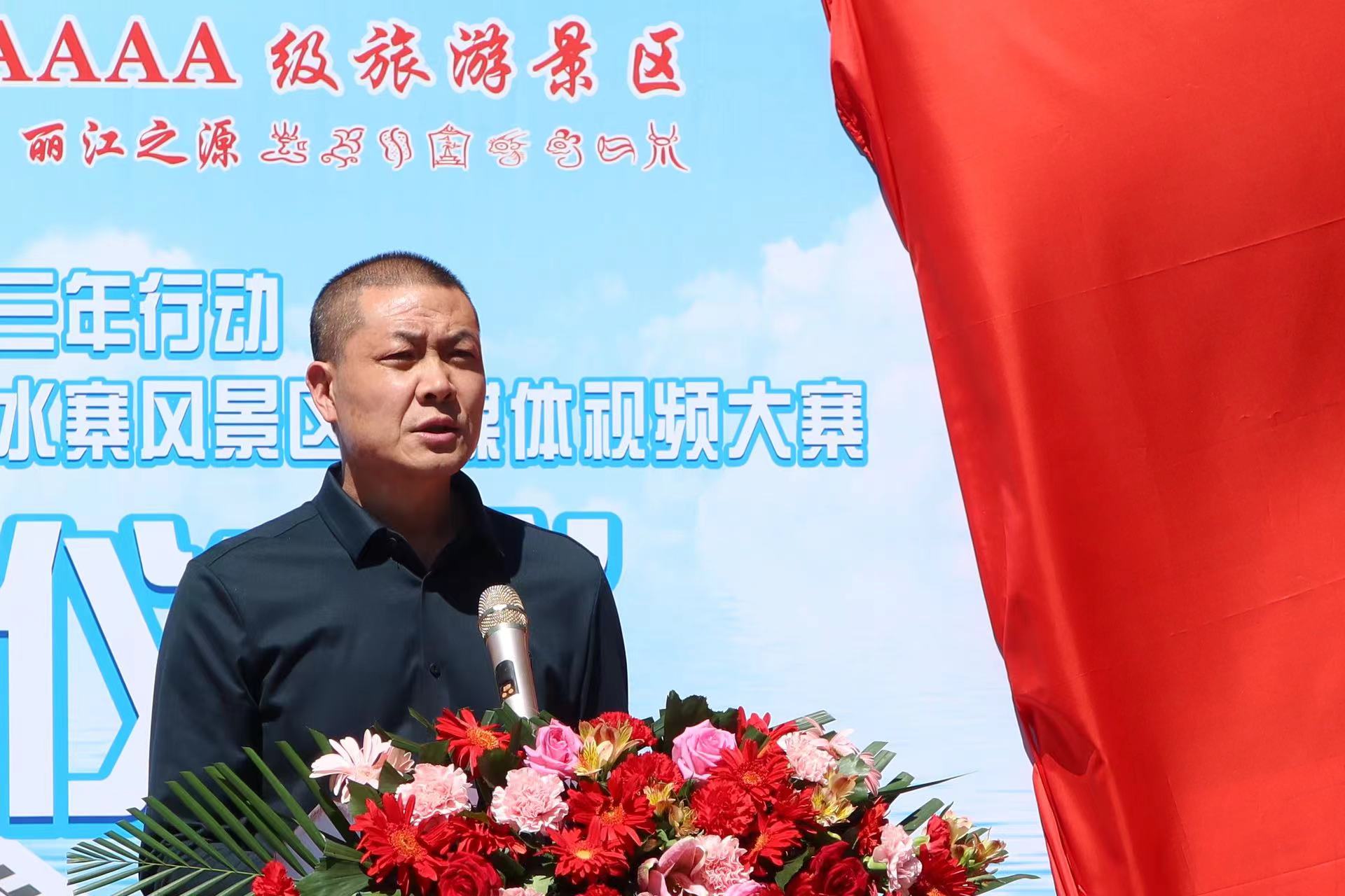 奖金百万元 玉水寨新媒体短视频大赛正式启动  (7).jpg