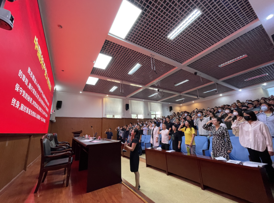 强基赋能砺精兵   2023年丽江市国资委党委基层党组织书记暨党务工作者集中培训 (2).png