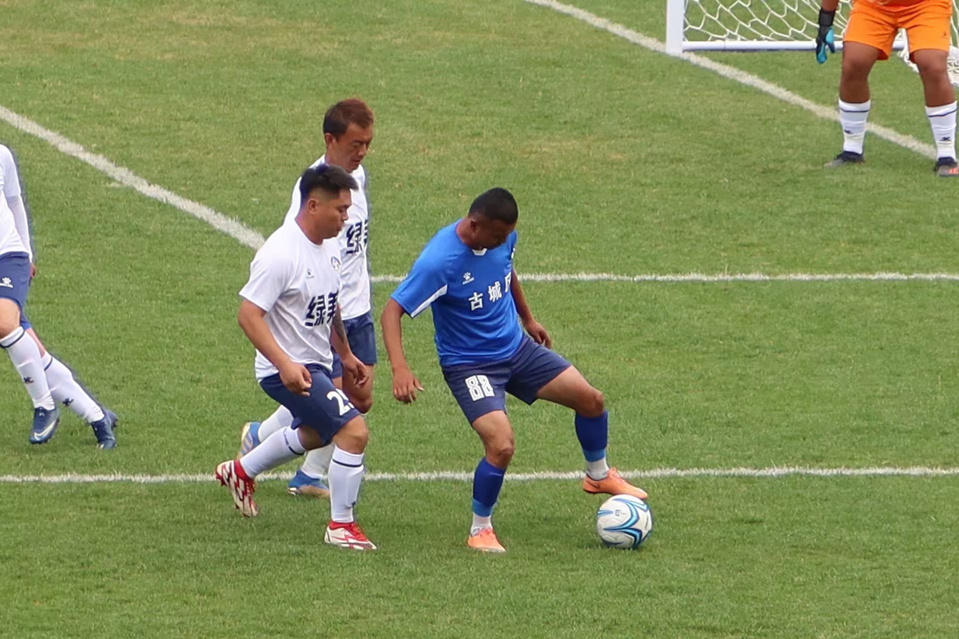 “天雨流芳杯”全省足球邀请赛落幕  古城区代表队夺冠 (5).jpg