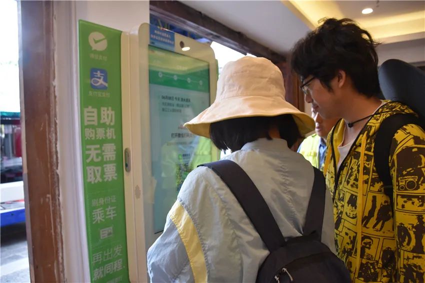 丽江古城大研花巷处可以直接乘坐机场大巴了 (2).jpg