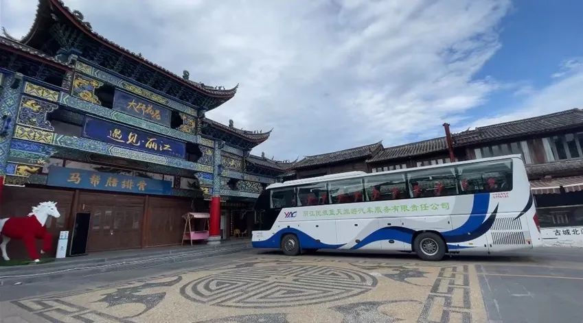 丽江古城大研花巷处可以直接乘坐机场大巴了 (3).jpg