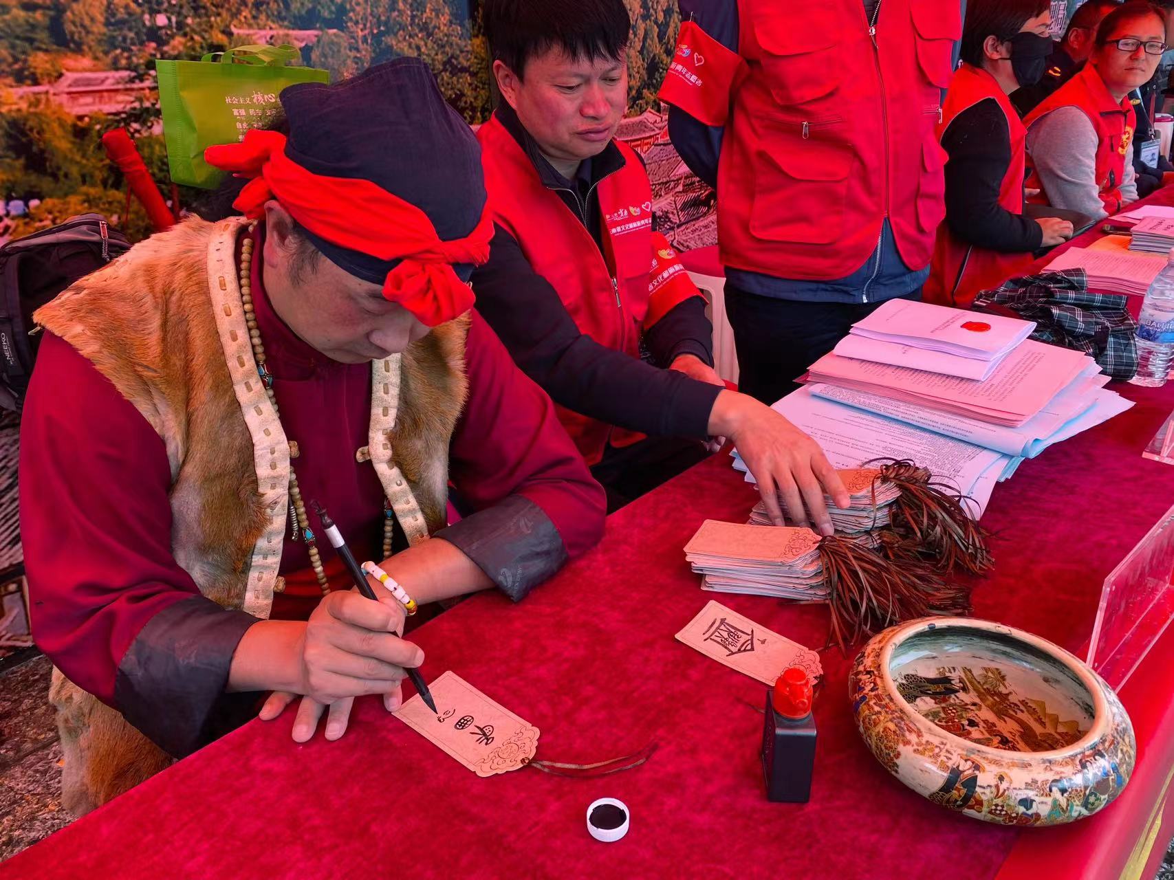 文化和自然遗产日 丽江古城景区举办系列活动探寻文化之美 (5).jpg