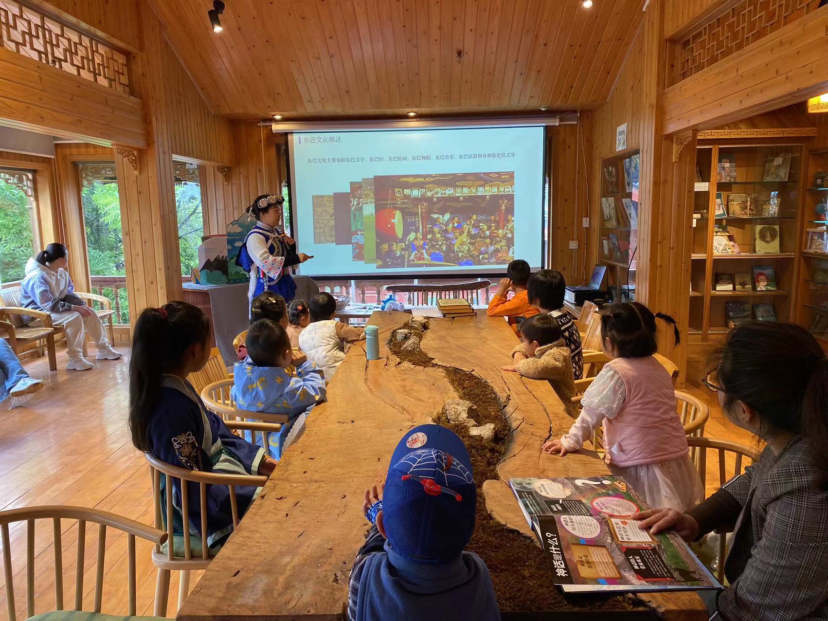 文化和自然遗产日 丽江古城景区举办系列活动探寻文化之美 (6).jpg