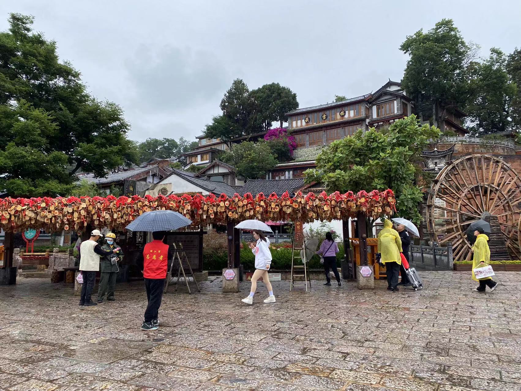 文化和自然遗产日 丽江古城景区举办系列活动探寻文化之美 (9).jpg