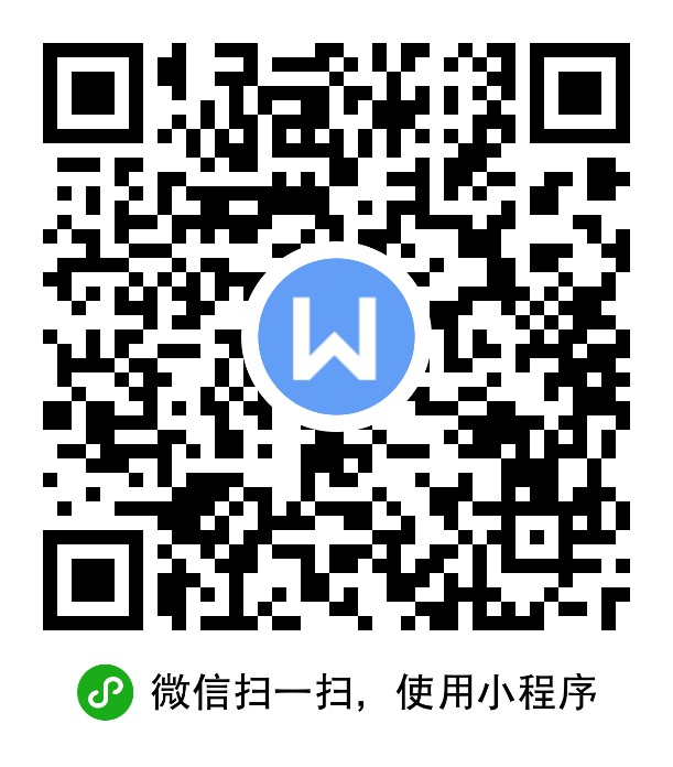丽江召开全国无偿献血奉献奖获奖者表彰大会  107名热血英雄受表彰 (1).png