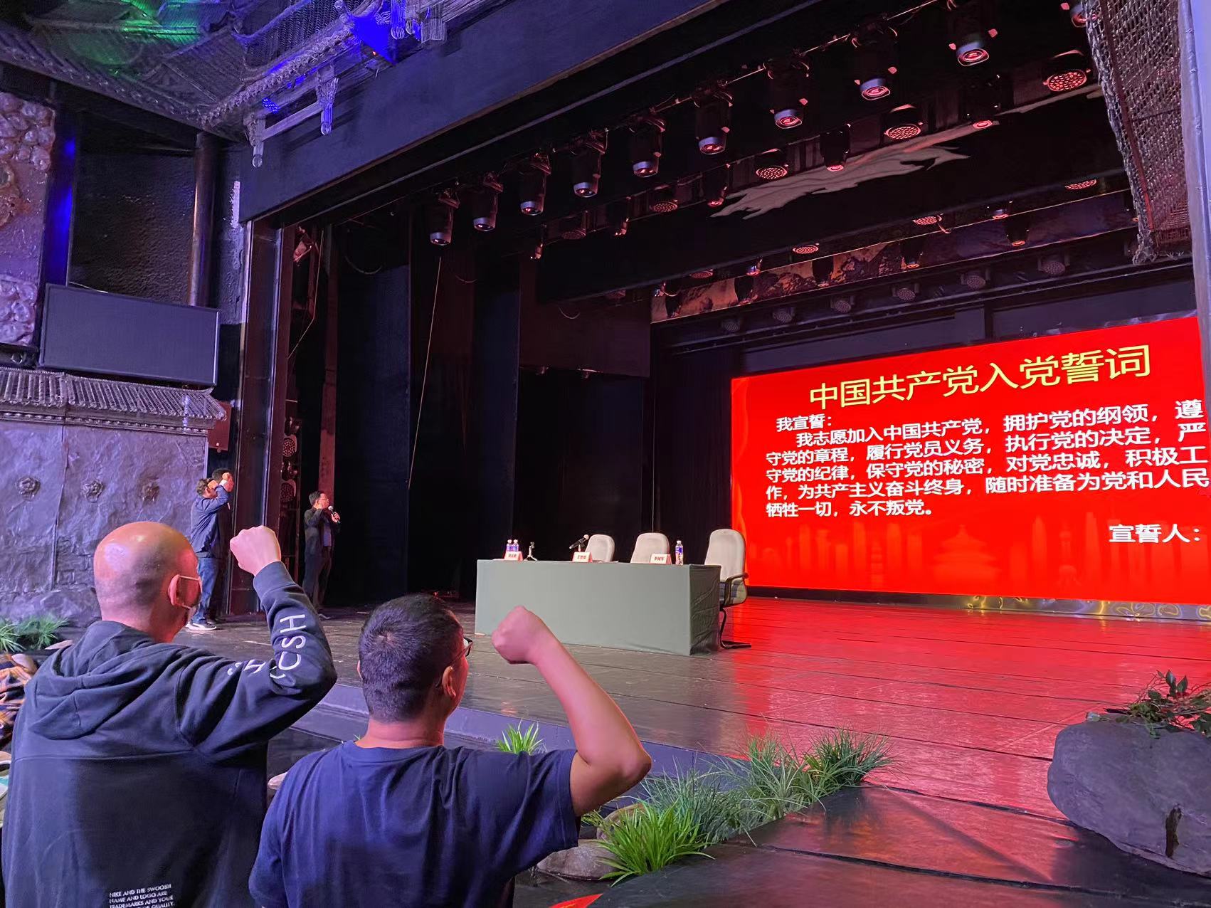 丽江市国资委党委“万名党员进党校”学习贯彻党的二十大精神专题培训班（第2期）开班 (3).jpg