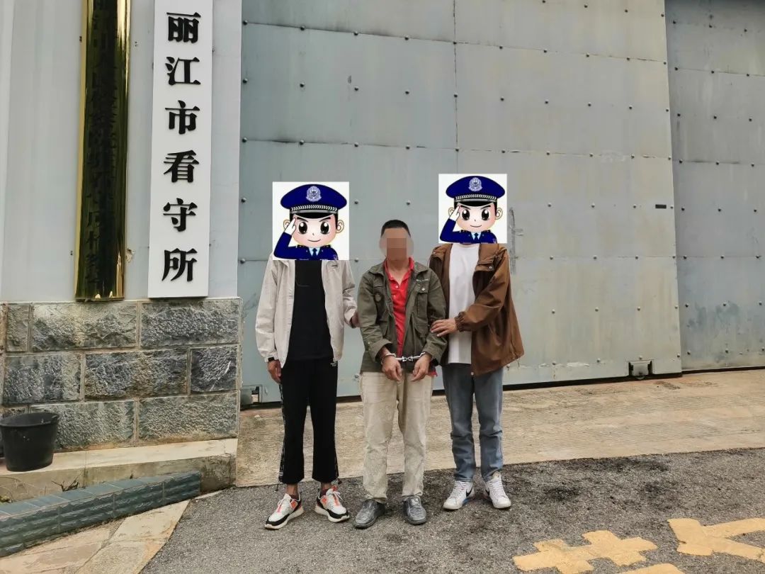 多次实施抢劫   丽江古城公安抓获一名潜逃30年逃犯 (2).jpg