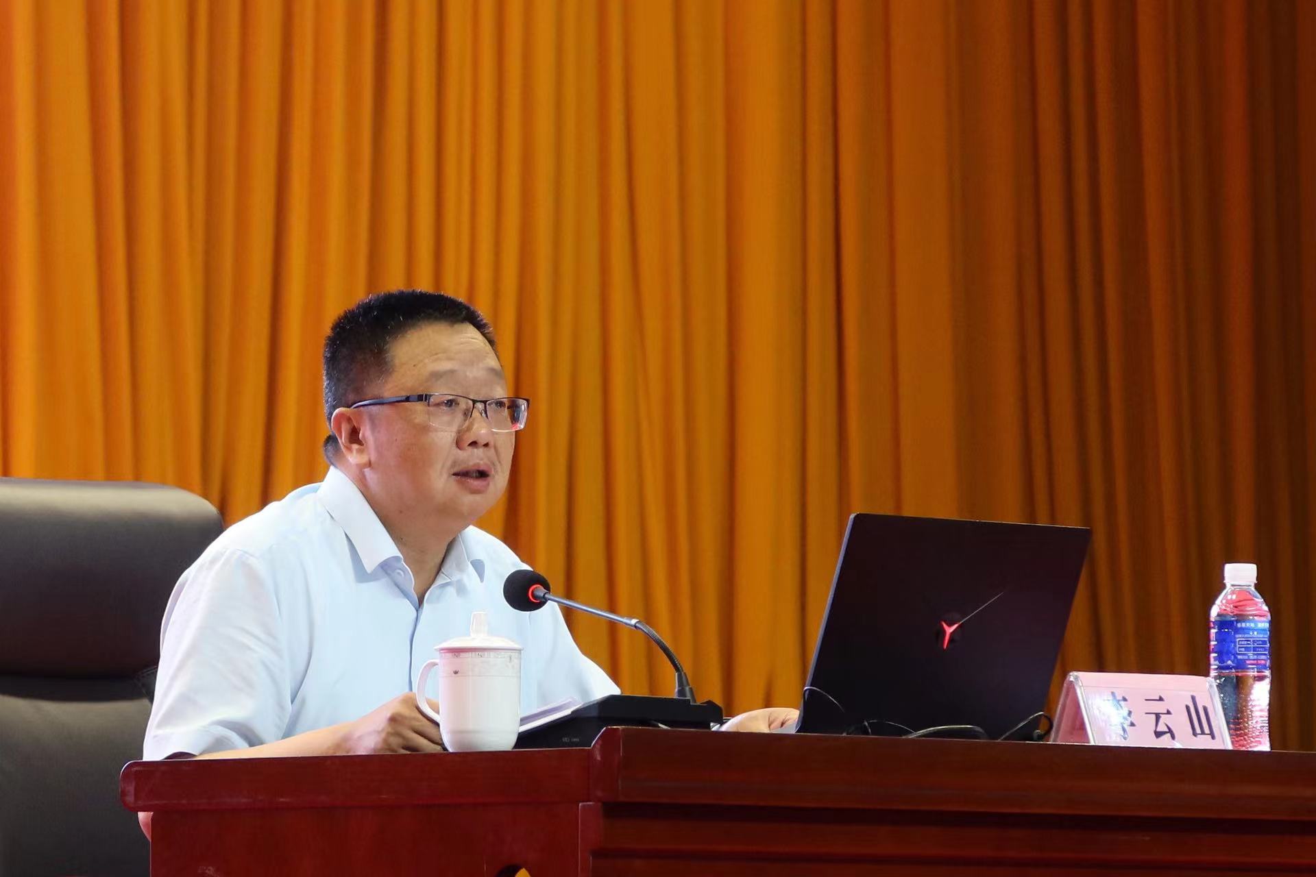 丽江民宿经营者专题培训学本领  通过党建引领做优服务 做精文化 做特品牌 (3).jpg